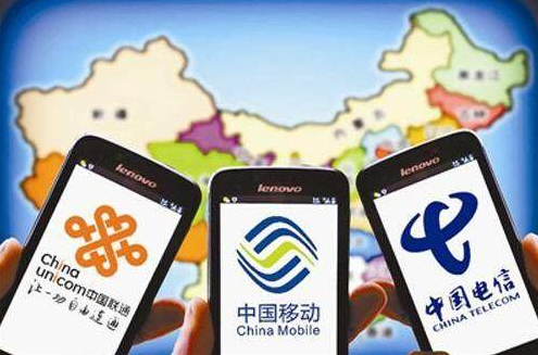 混改之后必是混戰(zhàn)，看三家運(yùn)營商如何出招？